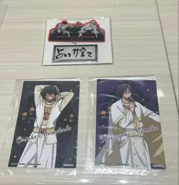 27권 애니메이트 세트 아라비안 나이트 모모츠노 스케토모모카 츠키요미