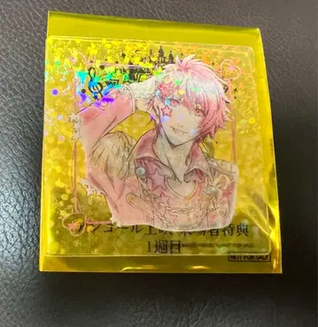 노래의 왕자님 우타프리 마지LOVE킹덤 입장 혜택 이치노조 토키야