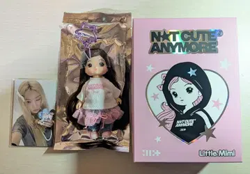 ILLIT 아이릿 little mimi 리틀미미 원희