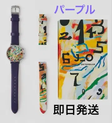 [퍼플] J_O x Knot 워치 / 얀체온텐바르 (500개 한정판)
