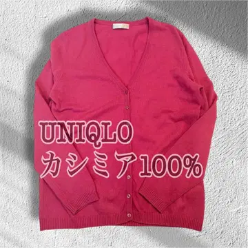 유니클로 캐시미어 100% 가디건 핑크 XL
