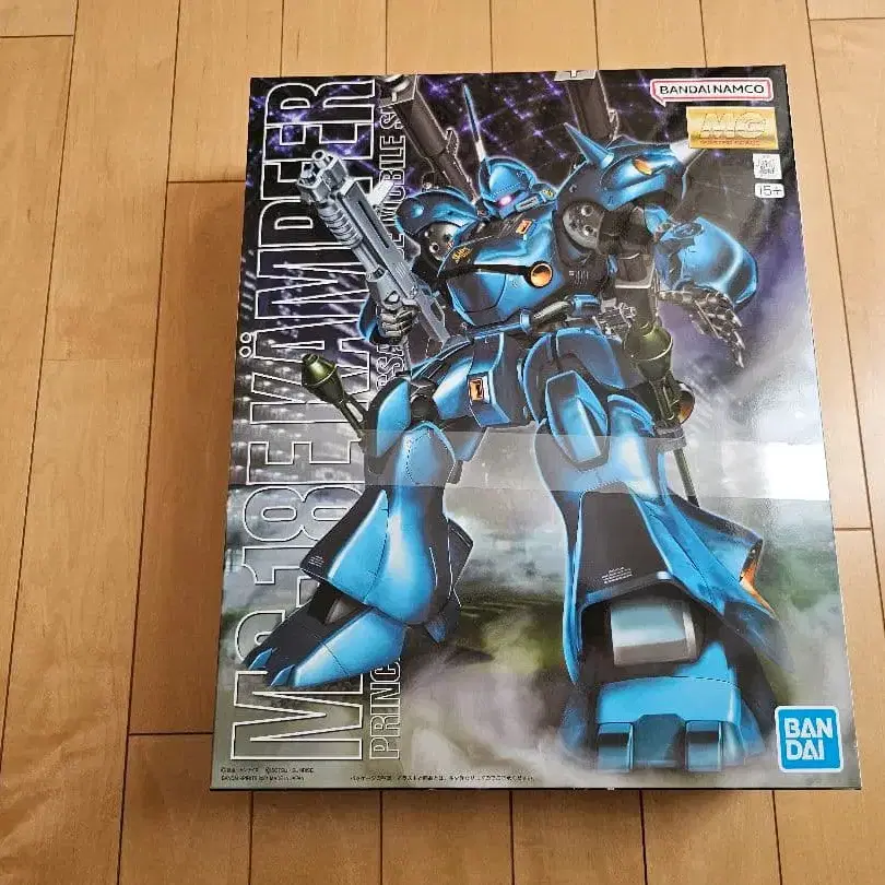 1번째 상품 이미지