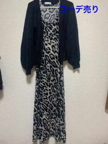 [ 마음껏 담으세요 ] 코디 판매