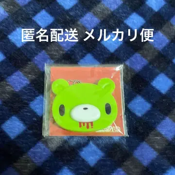 얼굴 글루미 필 케이스 (인형뽑기 경품) 그린