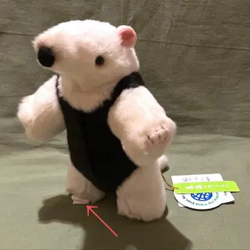 요시토쿠 쿠이 봉제 인형