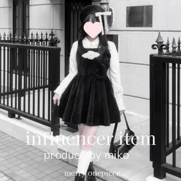 올리브 데 올리브 미코 원피스