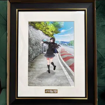 아마가미 SS 고향세 선택 가능한 6종 캐릭터 파인그래프 모리시마 하루카