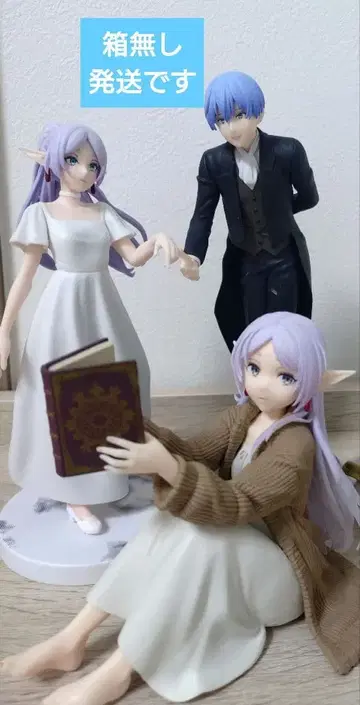 장송의 프리렌 Desktop Cute Luminasta 포리치에서