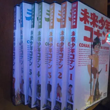 미래소년 코난 DVD 전권 세트