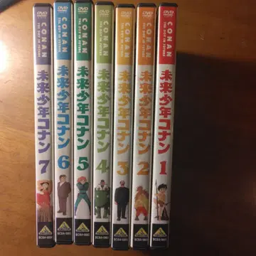 미래소년 코난 DVD 전권 세트