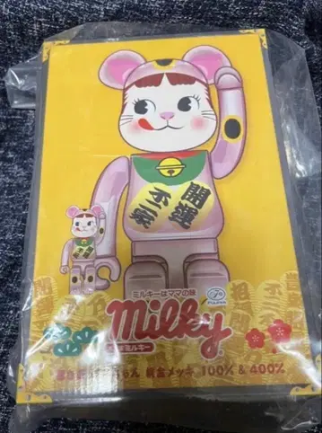 베어브릭 마네키네코 페코짱 복숭아 금 도금 피규어 2020년