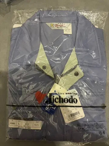 Jichodo 4300 L 블루 그레이 작업용 자켓