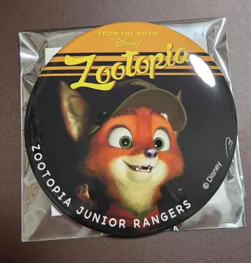 주토피아 유년기 닉 스탠드 포함 캔뱃지 레어템