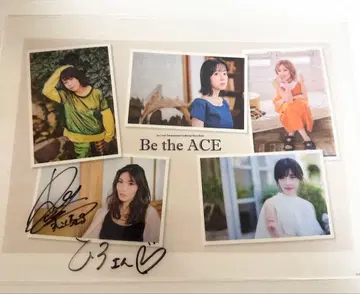 성우 Raychell 친필 사인 클리어 파일