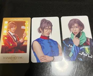 MANKAI STAGE A3! 에스테 셋츠 반리 폴라로이드 트레이딩 카드