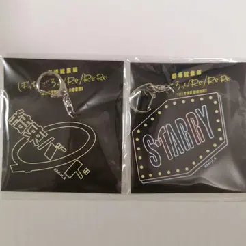 봇치더록! 로고 아크릴 키링 극장판 티켓 선행 판매 특전