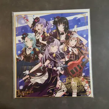 The Beginning Roselia 색지