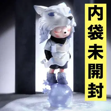 Popmart inosoul The Forgotten Land