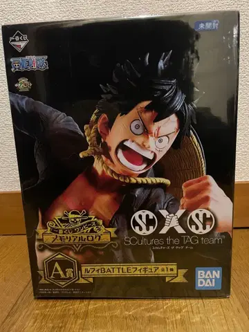 루피 BATTLE 피규어 SCultures A 모델