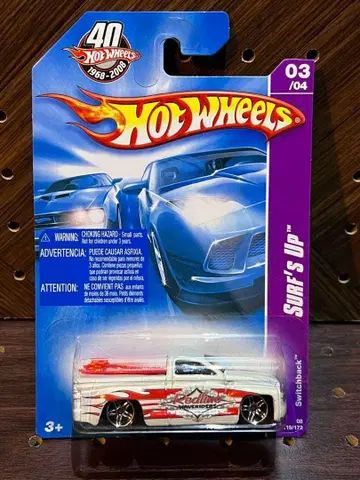 핫휠 Switchback 베이직 시리즈