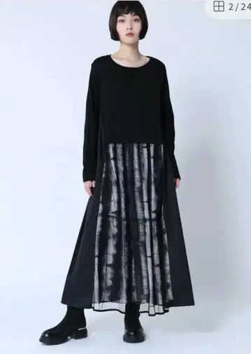 LASUD 패턴 레이어드 시어 원피스