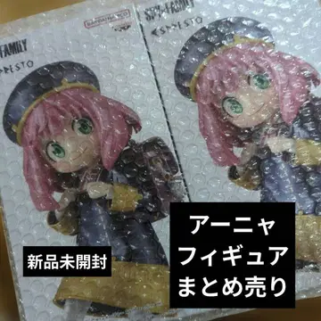 스파이 패밀리 아냐 피규어 묶음 판매 2개 미개봉 새상품