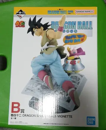 드래곤볼 제일복권 40주년 B상 손오공