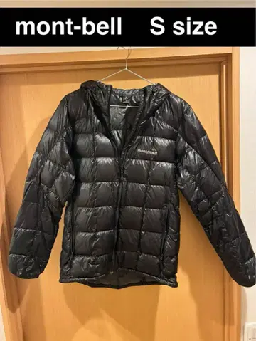 mont-bell 몽벨 블랙 다운 자켓 S