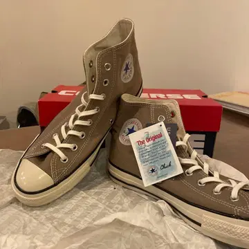 컨버스 올스타 27.5cm 샌드베이지