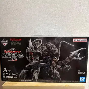 울트라맨 시리즈 괴수 초대전 vol.2 가타노조아