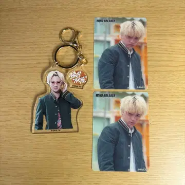 니이 아키히코 키도 타이세이 카드 키링 윈드브레이커 시부야 모디 마루이