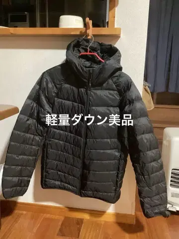 유니클로 울트라 라이트 다운 자켓 새상품급