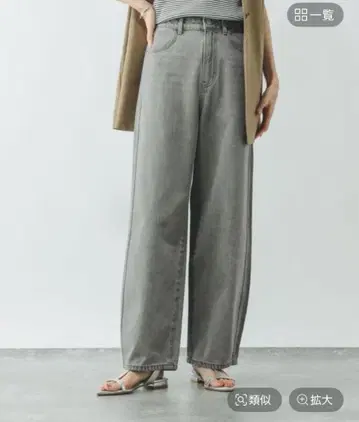 GLOBAL WORK GOOD 데님 배기 팬츠 그레이 XL