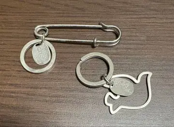 FREE CITY 키링 2개 세트