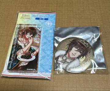 꿈의 왕국과 잠자는 100명의 왕자님 리카