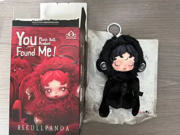 스컬팬더 darkness SKULLPANDA You Found Me!