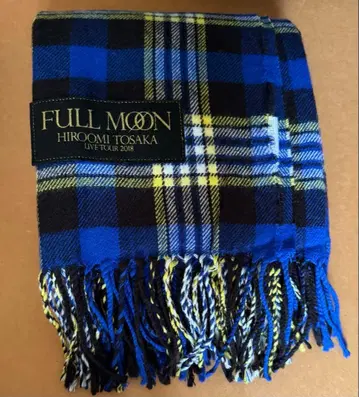 3대째 JSB 토사카 히로오미 FULL MOON 머플러 스톨