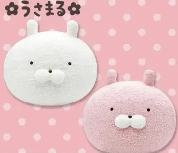 우사마루 페이스 BIG 봉제 인형 2종 세트