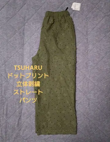 TSUHARU 도트 프린트 입체 자수 스트레이트 팬츠 카키