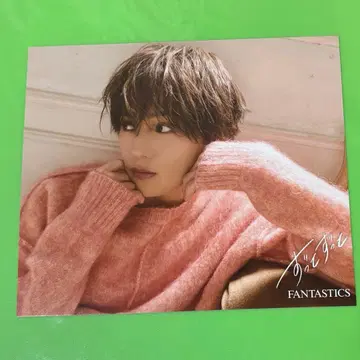 야기 유세이 아더 자켓