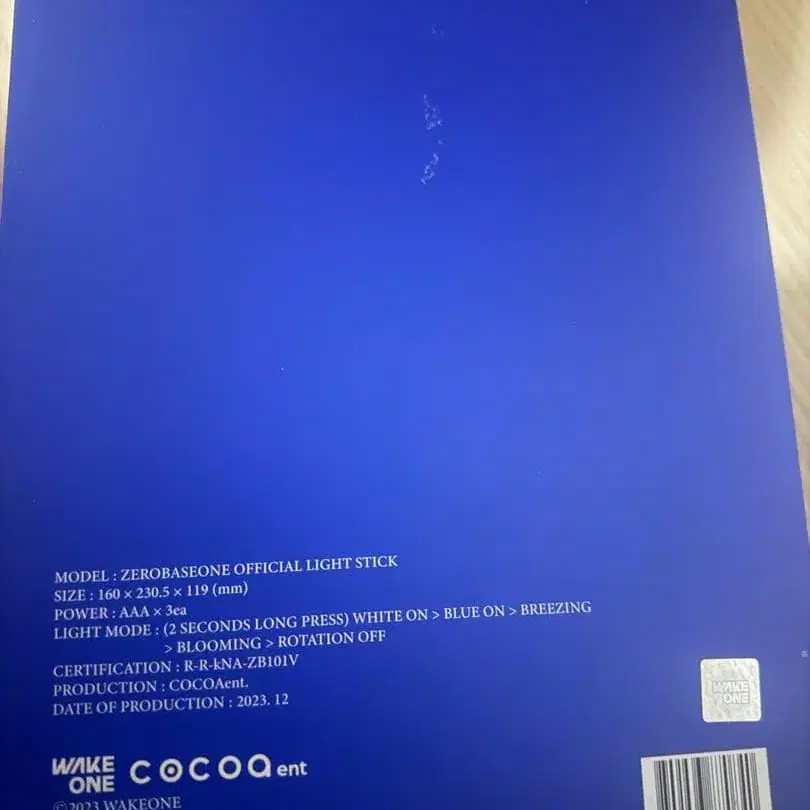 4번째 상품 이미지