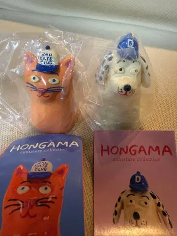 HONGAMA 미니어처 피규어 고양이와 개