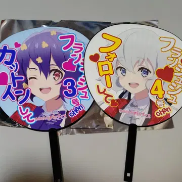 미즈노 아사 콘노 준코 좀비랜드 사가 부채 특전