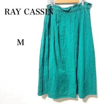 레이 카즌 그린 롱 스커트 M 허리 프릴 루즈핏