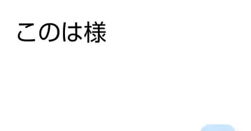 음마호페 아크릴 스탠드