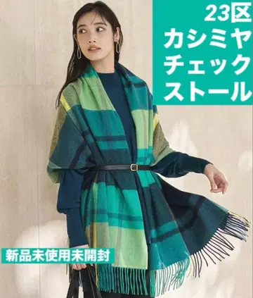 23구 캐시미어 체크 스톨 2025AW 미개봉 새상품