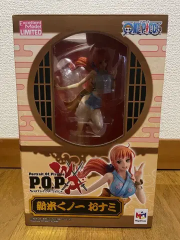 원피스 쿠노이치 오나미 피규어