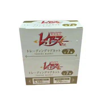 마법기사 레이어스 트레이딩 마그넷