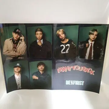 BE:FIRST 앨범 회장 구매자 한정판 스티커