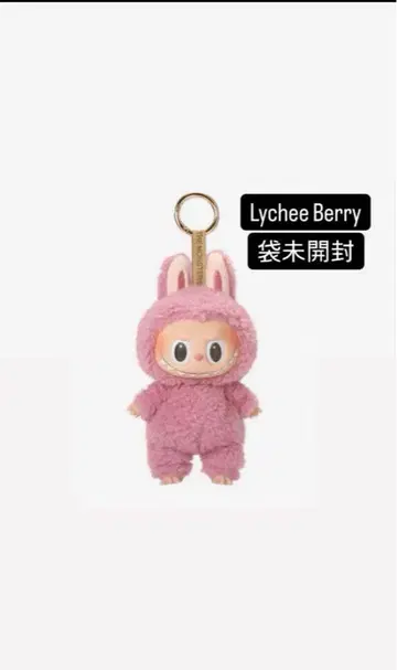 POPMART THE MONSTERS LABUBU Lychee Berry